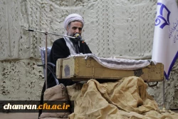 آیین گرامیداشت هفته دفاع مقدس و همزمان با آغاز سال تحصیلی جدید و آیین تجلیل از برگزیدگان کشوری سی و پنجمین جشنواره قرآن و عترت  9