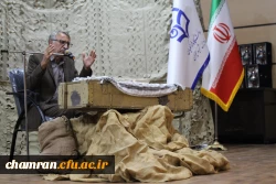 آیین گرامیداشت هفته دفاع مقدس و همزمان با آغاز سال تحصیلی جدید و آیین تجلیل از برگزیدگان کشوری سی و پنجمین جشنواره قرآن و عترت  10