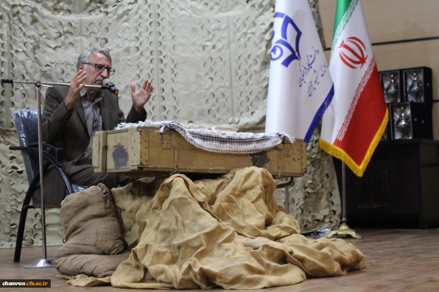 آیین گرامیداشت هفته دفاع مقدس و همزمان با آغاز سال تحصیلی جدید و آیین تجلیل از برگزیدگان کشوری سی و پنجمین جشنواره قرآن و عترت  10