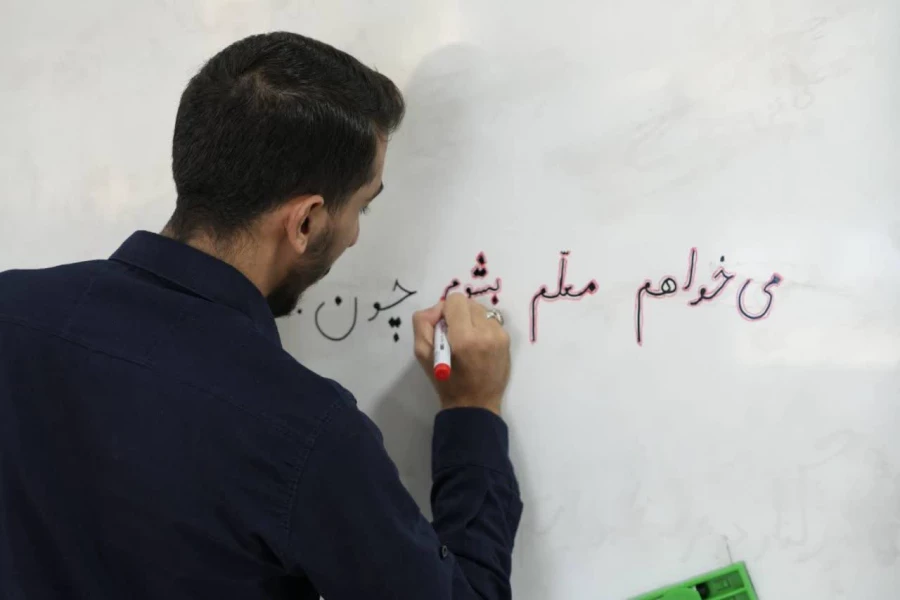 " آئین استقبال از نو ورودان ۱۴۰۴"
 ۸ مهرماه ۱۴۰۴ 8