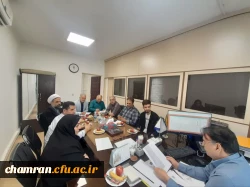 برگزاری جلسه به مناسبت هفته تربیت بدنی در پردیس شهید چمران 2