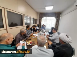 برگزاری جلسه به مناسبت هفته تربیت بدنی در پردیس شهید چمران 3