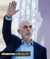 یاد و خاطره مجاهد قهرمان شهید یحیی سنوار گرامی باد 2