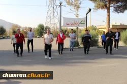 برگزاری ویژه برنامه هفته تربیت بدنی در پردیس شهید چمران به مناسبت گرامیداشت هفته تربیت بدنی در صبح روز یکشنبه ۲۷ مهرماه ۱۴۰۴ 10