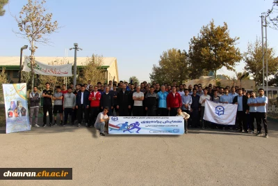 برگزاری ویژه برنامه هفته تربیت بدنی در پردیس شهید چمران به مناسبت گرامیداشت هفته تربیت بدنی 