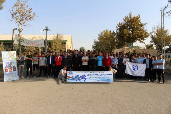 برگزاری ویژه برنامه هفته تربیت بدنی در پردیس شهید چمران به مناسبت گرامیداشت هفته تربیت بدنی  2