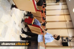 کارگاه آموزشی شیوه های نوین افزایش و کاهش وزن 2