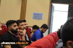 کارگاه آموزشی شیوه های نوین افزایش و کاهش وزن 3