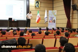 کارگاه آموزشی شیوه های نوین افزایش و کاهش وزن 4