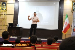 کارگاه آموزشی شیوه های نوین افزایش و کاهش وزن 5