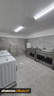 اتمام بازسازی حمام سرای دانشجویی