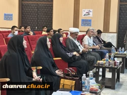 جلسه هم اندیشی دانشجومعلمان شاهد و ایثارگر 3