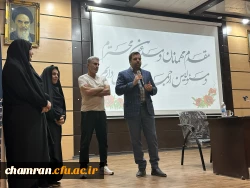 جلسه هم اندیشی دانشجومعلمان شاهد و ایثارگر 4