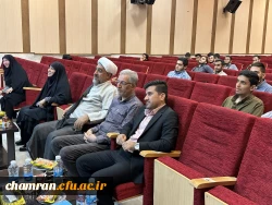 جلسه هم اندیشی دانشجومعلمان شاهد و ایثارگر 5