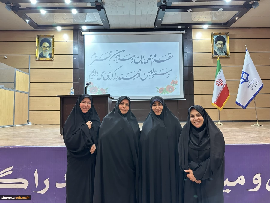 جلسه هم اندیشی دانشجومعلمان شاهد و ایثارگر 8