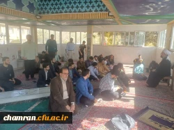 برگزاری مراسم روضه و توسل به حضرت اباعبدالله الحسین (ع) در پردیس شهید چمران 2