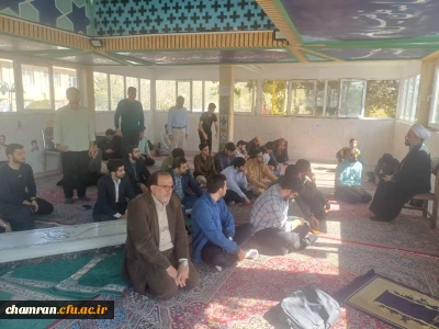 برگزاری مراسم روضه و توسل به حضرت اباعبدالله الحسین (ع) در پردیس شهید چمران