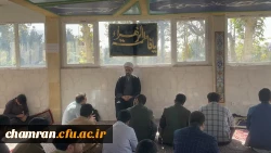 برگزاری مراسم روضه و توسل به حضرت اباعبدالله الحسین (ع) در پردیس شهید چمران 4