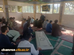 برگزاری مراسم روضه و توسل به حضرت اباعبدالله الحسین (ع) در پردیس شهید چمران 7