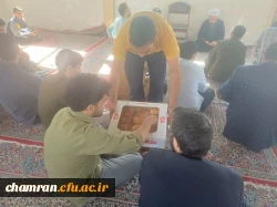 برگزاری مراسم روضه و توسل به حضرت اباعبدالله الحسین (ع) در پردیس شهید چمران 8