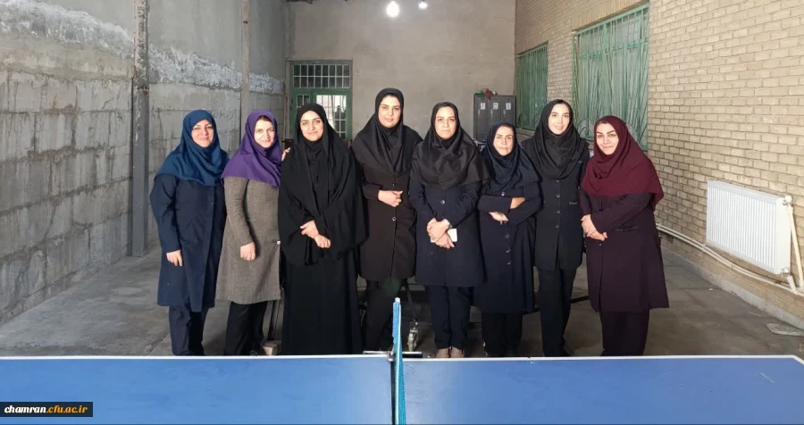 ورزش، اتحاد و هم بستگی 2