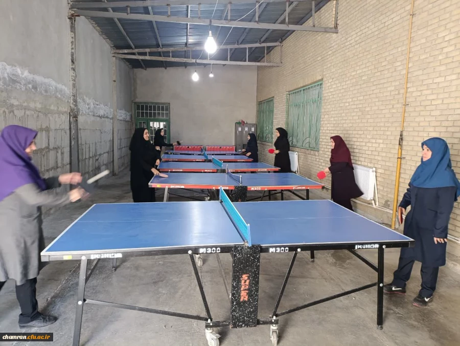 ورزش، اتحاد و هم بستگی 3