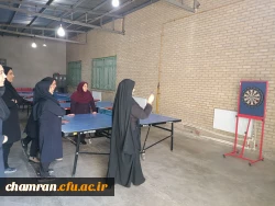 ورزش، اتحاد و هم بستگی 5