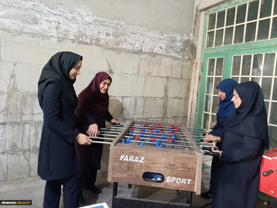 ورزش، اتحاد و هم بستگی 7