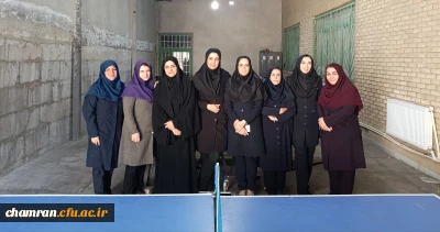 مسابقات ورزشی همکاران خانم به مناسبت هفته تربیت بدنی