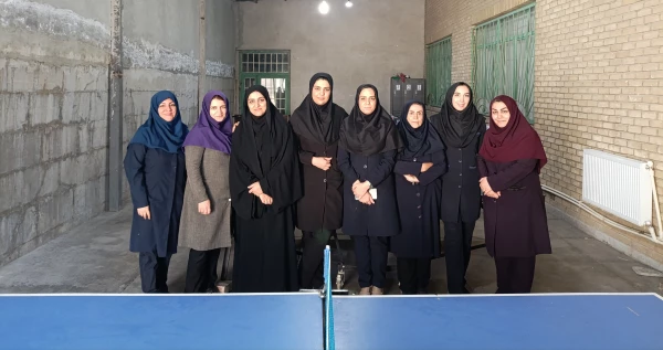 مسابقات ورزشی همکاران خانم به مناسبت هفته تربیت بدنی 2