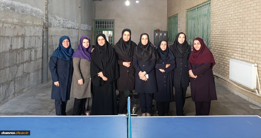 مسابقات ورزشی همکاران خانم به مناسبت هفته تربیت بدنی 2
