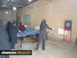 مسابقات ورزشی همکاران خانم به مناسبت هفته تربیت بدنی 5
