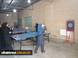 مسابقات ورزشی همکاران خانم به مناسبت هفته تربیت بدنی 9