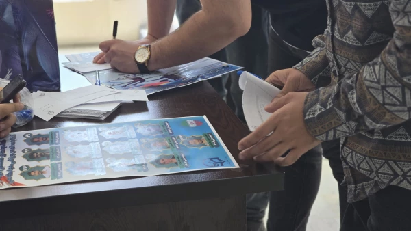 انتخابات انجمن ورزشی خوابگاهی 2