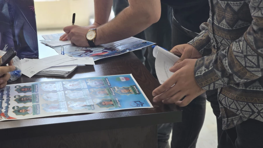 انتخابات انجمن ورزشی خوابگاهی 2