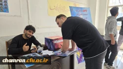 انتخابات انجمن ورزشی خوابگاهی 3