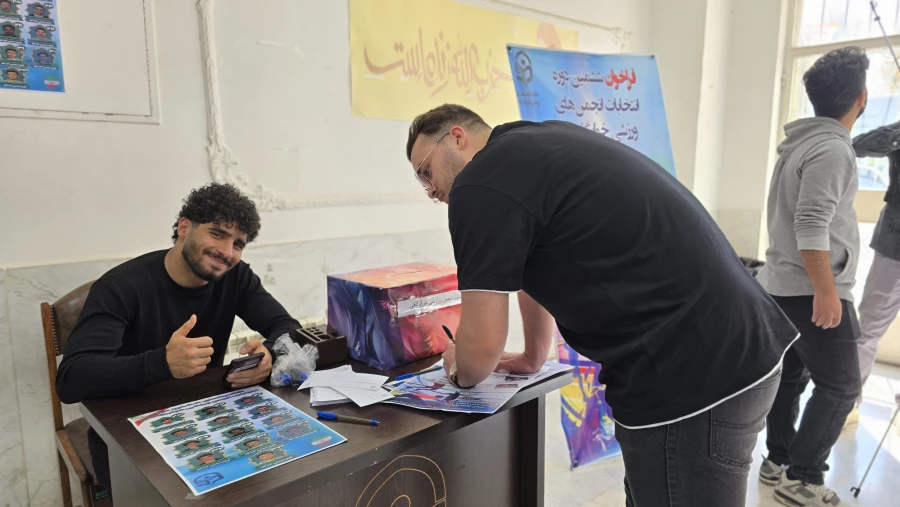 انتخابات انجمن ورزشی خوابگاهی 3