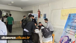 انتخابات انجمن ورزشی خوابگاهی 8