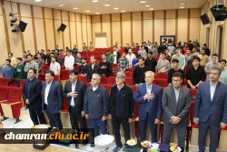 همایش علمی با رویکرد تربیت بدنی و ورزش در مدارس - ۴ آبان ۱۴۰۴ 2