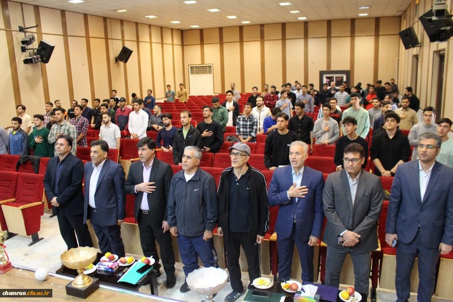 همایش علمی با رویکرد تربیت بدنی و ورزش در مدارس - ۴ آبان ۱۴۰۴ 2