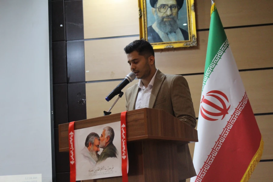 همایش علمی با رویکرد تربیت بدنی و ورزش در مدارس - ۴ آبان ۱۴۰۴ 4