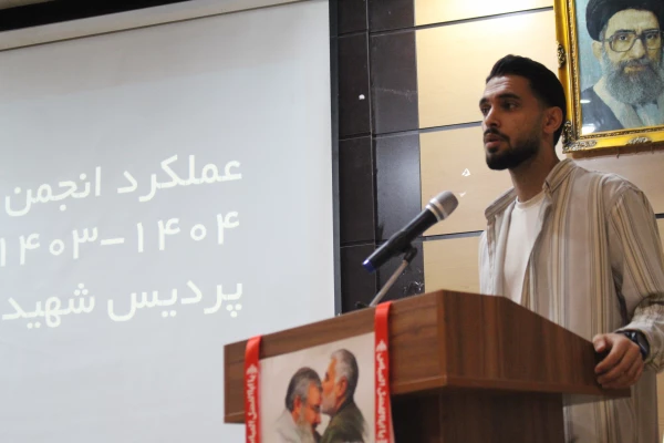 همایش علمی با رویکرد تربیت بدنی و ورزش در مدارس - ۴ آبان ۱۴۰۴ 5