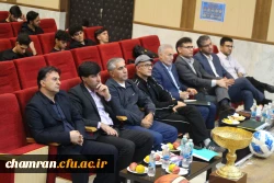 همایش علمی با رویکرد تربیت بدنی و ورزش در مدارس - ۴ آبان ۱۴۰۴ 8