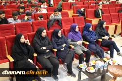 همایش علمی با رویکرد تربیت بدنی و ورزش در مدارس - ۴ آبان ۱۴۰۴ 9