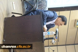 همایش علمی با رویکرد تربیت بدنی و ورزش در مدارس - ۴ آبان ۱۴۰۴ 11