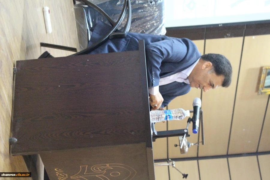 همایش علمی با رویکرد تربیت بدنی و ورزش در مدارس - ۴ آبان ۱۴۰۴ 11