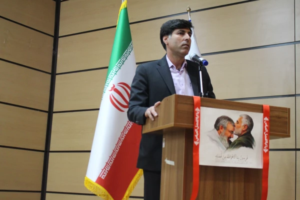 همایش علمی با رویکرد تربیت بدنی و ورزش در مدارس - ۴ آبان ۱۴۰۴ 14