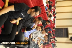 همایش علمی با رویکرد تربیت بدنی و ورزش در مدارس - ۴ آبان ۱۴۰۴ 13