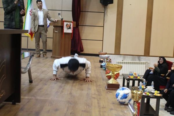 همایش علمی با رویکرد تربیت بدنی و ورزش در مدارس - ۴ آبان ۱۴۰۴ 16