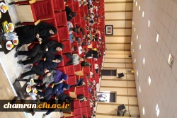 همایش علمی با رویکرد تربیت بدنی و ورزش در مدارس - ۴ آبان ۱۴۰۴ 18